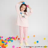 ピンク | 【WEB限定 DRC サンリオキャラクターズ】長袖ルームウェア | ブランシェス