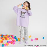 ラベンダー | 【WEB限定 DRC サンリオキャラクターズ】長袖ルームウェア | ブランシェス