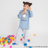 ブルーグレー | 【WEB限定 DRC サンリオキャラクターズ】長袖ルームウェア | ブランシェス