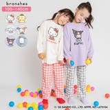 【WEB限定 DRC サンリオキャラクターズ】長袖ルームウェア | ブランシェス | 詳細画像1 