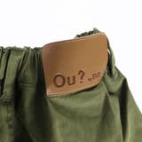 【Ou? by EDWIN】カーゴパンツ | ブランシェス | 詳細画像25