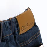 【Ou? by EDWIN】テーパードデニムパンツ | ブランシェス | 詳細画像20 