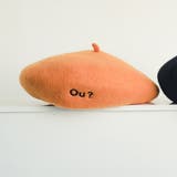 オレンジ | 【Ou? by EDWIN】ロゴ刺繍ベレー帽 | ブランシェス