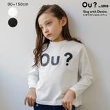 【Ou? by EDWIN】Ou？BIGロゴ長袖Ｔシャツ | BRANSHES | 詳細画像1 