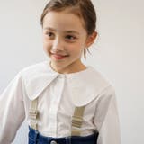 オフホワイト | 【Ou? by EDWIN】BIG衿ブラウス | ブランシェス