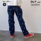 【Ou? by EDWIN】フラワー刺しゅうデニムパンツ | ブランシェス | 詳細画像1 