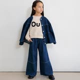 【Ou? by EDWIN】デニムスタンドジャケット | ブランシェス | 詳細画像5