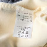 【Ou? by EDWIN】リボン付きトレーナー | ブランシェス | 詳細画像11