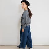 【Ou? by EDWIN】リボン付きトレーナー | ブランシェス | 詳細画像14