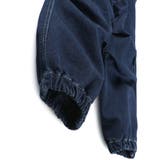 【Ou? by EDWIN】デニムパラシュートパンツ | ブランシェス | 詳細画像11