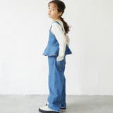 【Ou? by EDWIN】デニムビスチェ | ブランシェス | 詳細画像16 