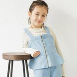 サックス | 【Ou? by EDWIN】デニムビスチェ | ブランシェス