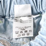 【Ou? by EDWIN】デニムショートパンツ | ブランシェス | 詳細画像11 