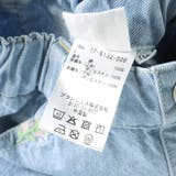 【Ou? by EDWIN】デニムカーブパンツ | ブランシェス | 詳細画像11 