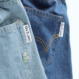 【Ou? by EDWIN】デニムカーブパンツ | ブランシェス | 詳細画像9 