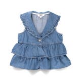 【Ou? by EDWIN】フリルデニムベスト 春 トップス | ブランシェス | 詳細画像2 
