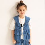 【Ou? by EDWIN】フリルデニムベスト 春 トップス | ブランシェス | 詳細画像5 