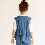 【Ou? by EDWIN】フリルデニムベスト 春 トップス | ブランシェス | 詳細画像7 