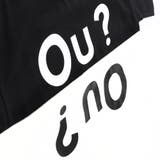 【Ou? by EDWIN】Ou?BIGロゴ半袖Ｔシャツ 春 トップス | ブランシェス | 詳細画像11 
