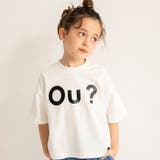 【Ou? by EDWIN】Ou?BIGロゴ半袖Ｔシャツ 春 トップス | ブランシェス | 詳細画像1 