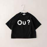 ブラック | 【Ou? by EDWIN】Ou?BIGロゴ半袖Ｔシャツ 春 トップス | ブランシェス