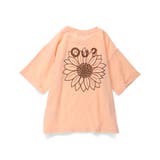 【Ou? by EDWIN】綿100% バックプリント半袖Tシャツ | ブランシェス | 詳細画像13 