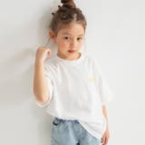 【Ou? by EDWIN】綿100% バックプリント半袖Tシャツ | ブランシェス | 詳細画像3 