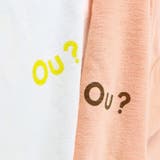 【Ou? by EDWIN】綿100% バックプリント半袖Tシャツ | ブランシェス | 詳細画像9 