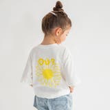 オフホワイト | 【Ou? by EDWIN】綿100% バックプリント半袖Tシャツ | ブランシェス