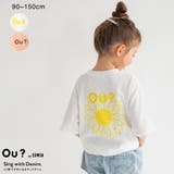 【Ou? by EDWIN】綿100% バックプリント半袖Tシャツ | ブランシェス | 詳細画像1 