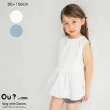 【Ou? by EDWIN】ノースリーブ ブラウス | ブランシェス | 詳細画像1 