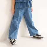 【Ou? by EDWIN】デニムフリンジイージーパンツ | ブランシェス | 詳細画像1 