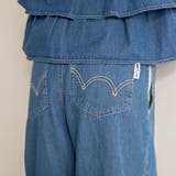 【Ou? by EDWIN】デニムフリンジイージーパンツ | ブランシェス | 詳細画像13 