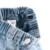 【Ou? by EDWIN】デニムフリンジイージーパンツ | ブランシェス | 詳細画像3 