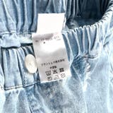 【Ou? by EDWIN】デニムフリンジイージーパンツ | ブランシェス | 詳細画像4 