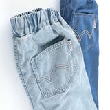 【Ou? by EDWIN】デニムフリンジイージーパンツ | ブランシェス | 詳細画像7 