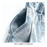 【Ou? by EDWIN】デニムスカート | ブランシェス | 詳細画像11 