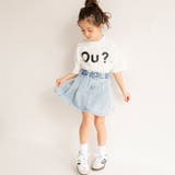 【Ou? by EDWIN】デニムスカート | ブランシェス | 詳細画像4 