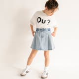 サックス | 【Ou? by EDWIN】デニムスカート | ブランシェス