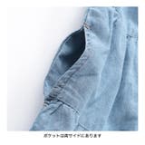 デニムティアードワンピース 軽量 デニム | ブランシェス | 詳細画像10