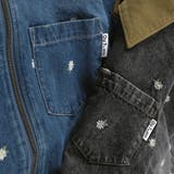 【Ou? by EDWIN】フラワー刺しゅうデニムジャケット | ブランシェス | 詳細画像7 