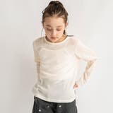 【Ou? by EDWIN】長袖Tシャツ | ブランシェス | 詳細画像3 