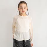 【Ou? by EDWIN】長袖Tシャツ | ブランシェス | 詳細画像4 