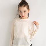 オフホワイト | 【Ou? by EDWIN】長袖Tシャツ | ブランシェス