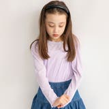 ラベンダー | 【Ou? by EDWIN】長袖Tシャツ | ブランシェス