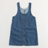 デニム２WAYジャンパースカート 150cm 女の子 | ブランシェス | 詳細画像1 