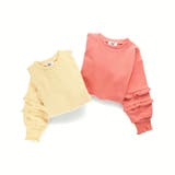 袖フリル トレーナー 150cm | ブランシェス | 詳細画像16