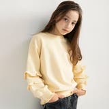 袖フリル トレーナー 150cm | ブランシェス | 詳細画像1