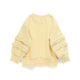 袖フリル トレーナー 150cm | ブランシェス | 詳細画像8