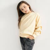 アイボリー | 袖フリル トレーナー 150cm | ブランシェス